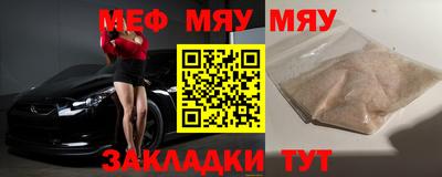 МДПВ Пенза