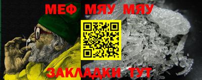 МДПВ Пенза