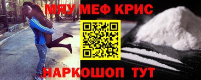a pvp Партизанск