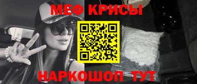 МДПВ Пенза