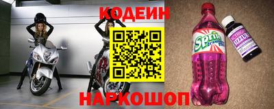 a pvp Партизанск