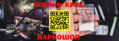 a pvp Партизанск