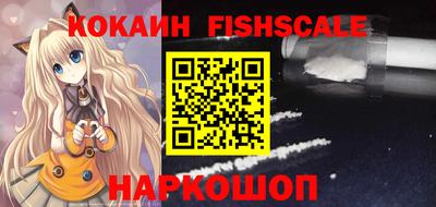 прущие крисы Первоуральск