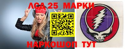 прущие крисы Первоуральск