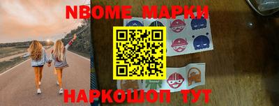 a pvp Партизанск