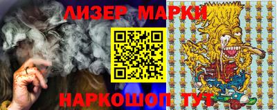 прущие крисы Первоуральск