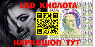 a pvp Партизанск