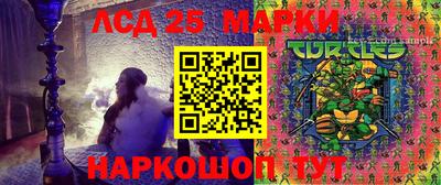 a pvp Партизанск