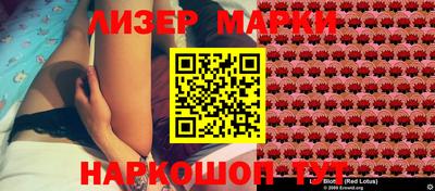 прущие крисы Первоуральск