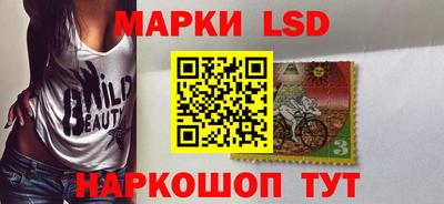 a pvp Партизанск