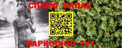 a pvp Партизанск