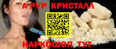 МДПВ Пенза