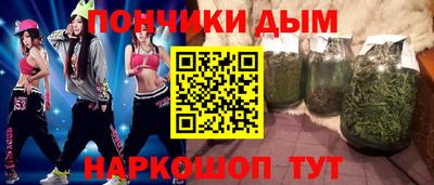 прущие крисы Первоуральск