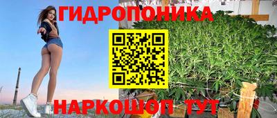 прущие крисы Первоуральск