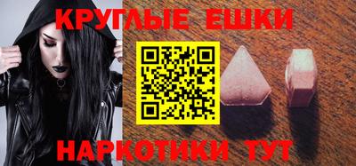 МДПВ Пенза