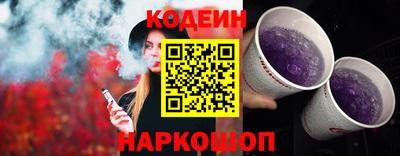 a pvp Партизанск