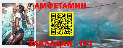 МДПВ Пенза