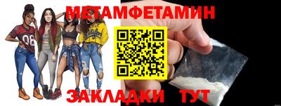 a pvp Партизанск