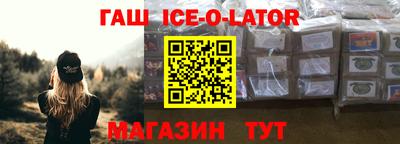 МДПВ Пенза