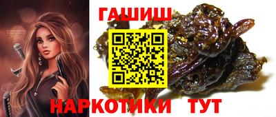 a pvp Партизанск