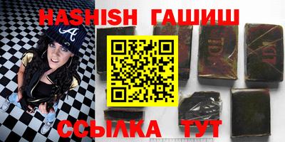 a pvp Партизанск