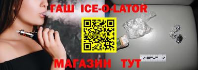 a pvp Партизанск