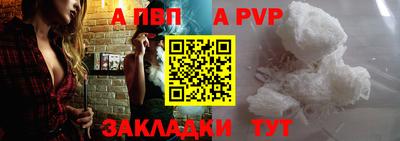 МДПВ Пенза