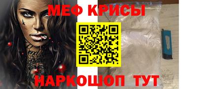 МДПВ Пенза