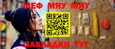 МДПВ Пенза