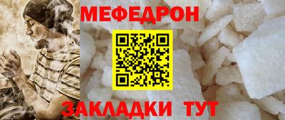 a pvp Партизанск
