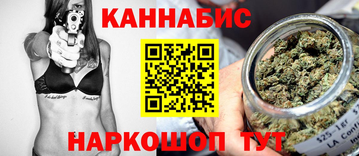 Амфетамин Обь